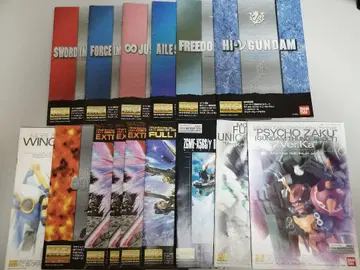 MG 마스터 그레이드 설명서