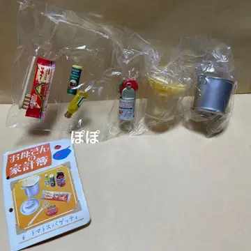 리멘트 엄마의 주방 토마토 스파게티