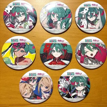 하츠네 미쿠 레이싱 미쿠 2025Ver. 트레이딩 빅 캔뱃지 전 8종