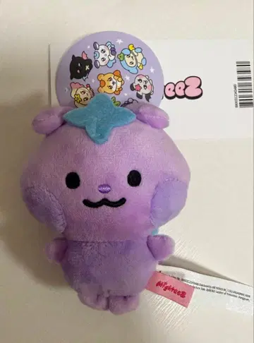 ATEEZ MIGHTEEZ SAN 산