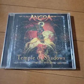 ANGRA Temple of Shadows