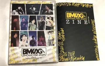 BMSG TRAINEE 블루레이