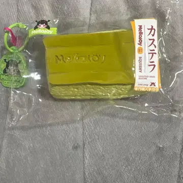 mellojoy 화식 카스테라 말차