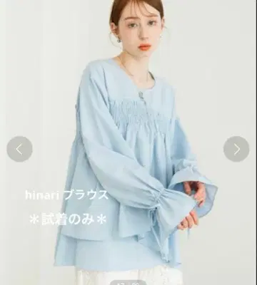hinari 블라우스 스카이블루 시착만 한 상품