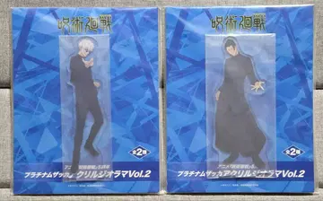 주술회전 플래티넘 잡화 아크릴 디오라마 고죠 & 게토 세트