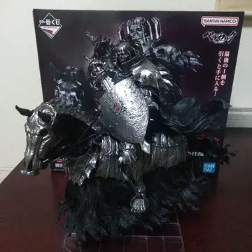 베르세르크 제일복권