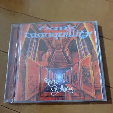 Dark Tranquillity The Gallery