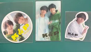 King & Prince 돔 축하 혜택 혜택만