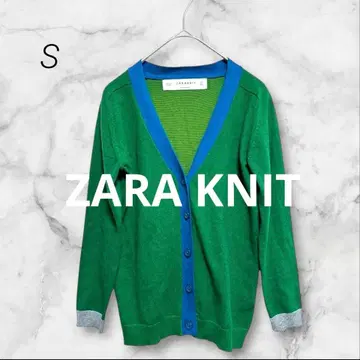 새상품급 자라 니트 가디건 루즈핏 바이컬러 캐주얼 개성 S