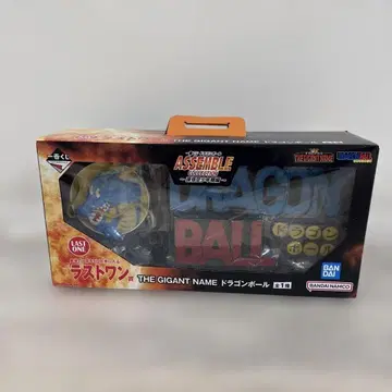 드래곤볼 제일복권 라스트 원상