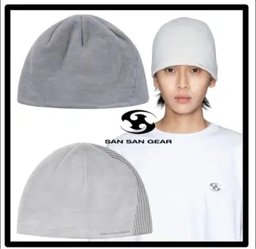 sansangear 비니 그레이