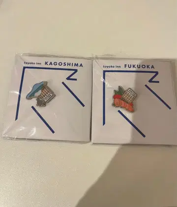 토요코인 지역 한정 핑 배지 가고시마 후쿠오카현