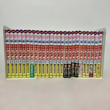 오늘부터 신령님 전권 세트