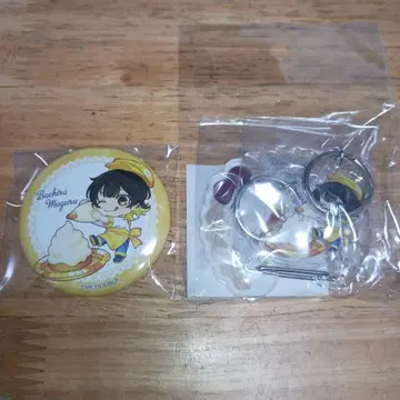 호락 회 Bon appetit 캔뱃지 & 아크릴 카라비너 블루 록