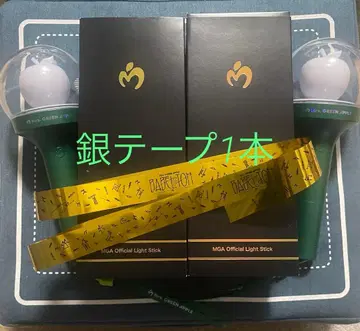 MGA 공식 라이트 스틱 2세트