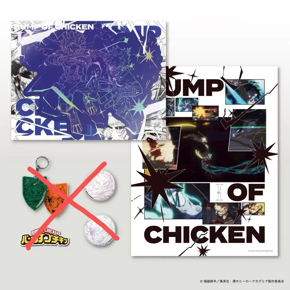BUMP OF バンドスコア BUMP OF CHICKEN 『Butterflies』全11曲