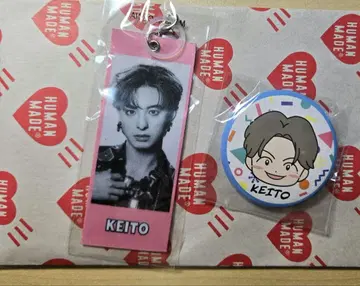 기무라 케이토 메지루시 택 캔뱃지 세트