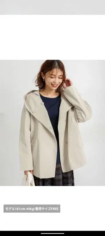 StudioCLIP 웨더 후디 블루종