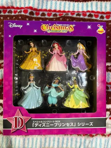 디즈니 프린세스 오너먼트 복권 2021년 D상