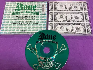 g-rap Bone Thugs-N-Harmony