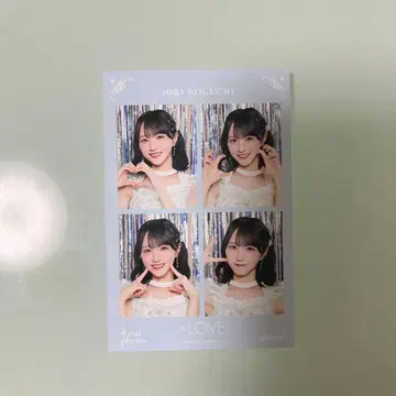 =LOVE 노구치 이오리 4컷