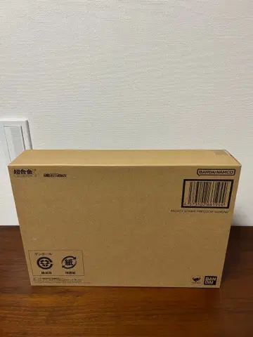 초합금 마이티 스트라이크 프리덤 건담