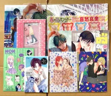 봄의 폭풍과 몬스터 꽃과 꿈 부록 굿즈 9종 세트