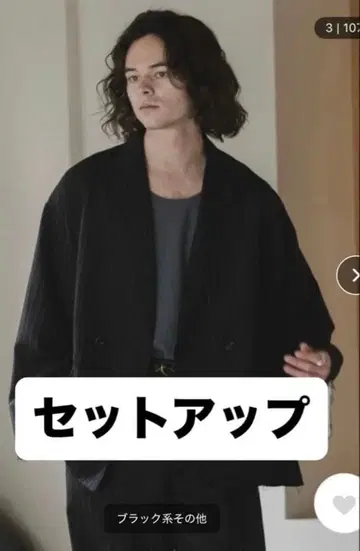 casper john 컷오프 롤업 테일러드 S