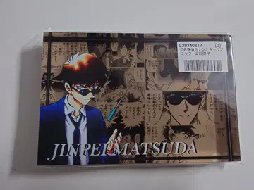 명탐정 코난 아크릴 블록 마츠다 진페이