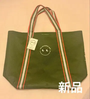 안야 힌드마치 에코백 홍콩 시티 슈퍼 한정판 그린 새상품