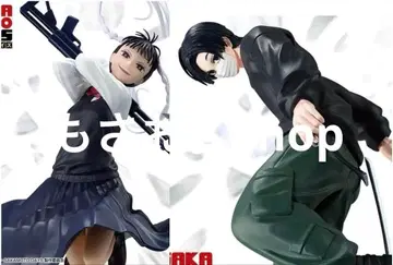 최신 프라이스 피규어 &