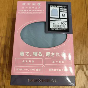 워크맨 MEDIHEAL 룸웨어 M 블루