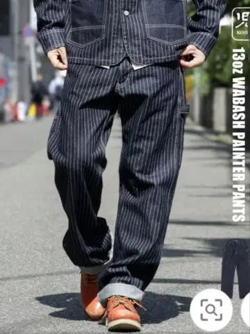 130Z 스트라이프 코지마 청바지 워바쉬 페인터 팬츠 36인치