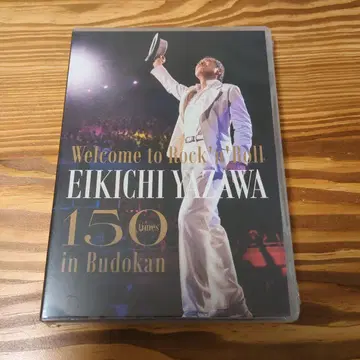 EIKICHI YAZAWA 150회 무도관 공연 DVD