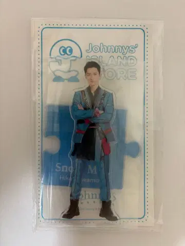 Snow Man 이와모토 히카루 아크릴 스탠드 제3탄