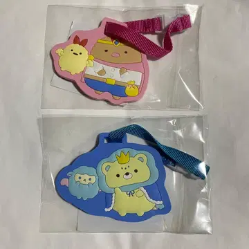 스미코구라시 이온 시네마 한정판 러버 러기지 택