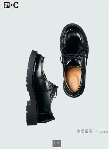 유니클로:C 레이스업 슈즈 09 BLACK