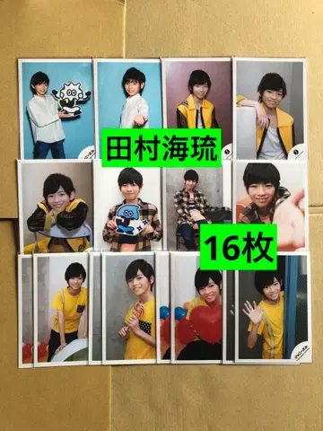 (레어) 타무라 카이루 공식 사진 16장 세트