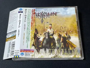 DANNY VAUGHN TRAVELLER KICP 1221 멜로 하드록