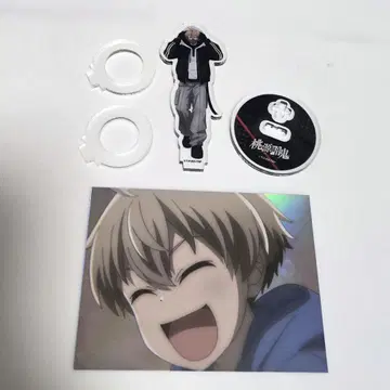 도원암귀 코우가사키 진 off shot style 굿즈 2점