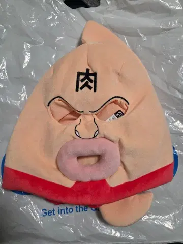 [ 최저가 ] 근육맨 모자 마스크