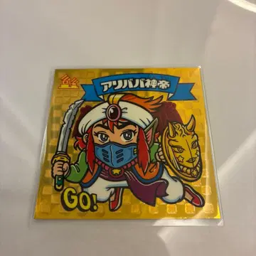 [ 알리바바 신제 동반! ] 초완본 빅쿠리맨