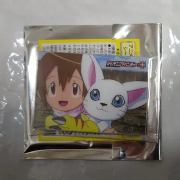 디지몬 어드벤처