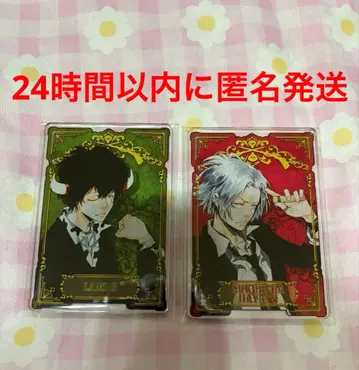 리본 고쿠데라 람보 스티커 세트