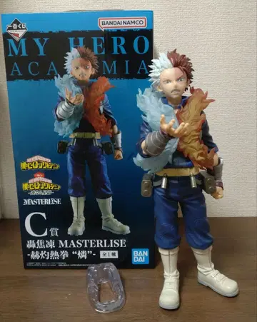 제일복권 나의 히어로 아카데미아 C상 토도로키 쇼토 MASTERLISE