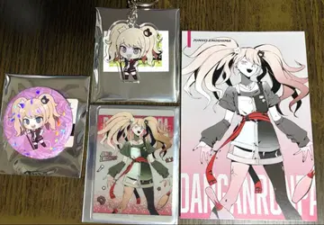 에노시마 쥰코 단간론파 라운드 원 굿즈 세트