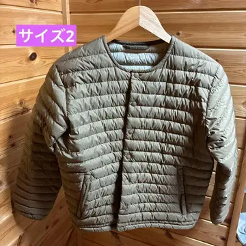 오시발 다운 자켓 카키