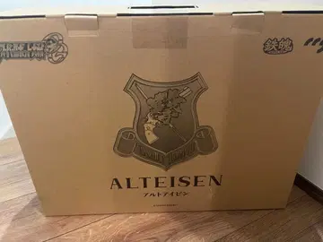 CCSTOYS 철박 알토 아이젠