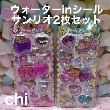 워터 인 씰 산리오 워터씰 푹푹씰 키티