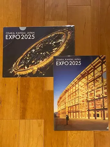 EXPO2025 오사카 간사이 박람회 대지붕 반지 클리어 파일 2장 세트